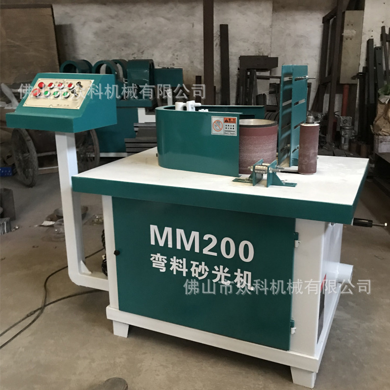 Станок pinxin mm200 с подставкой