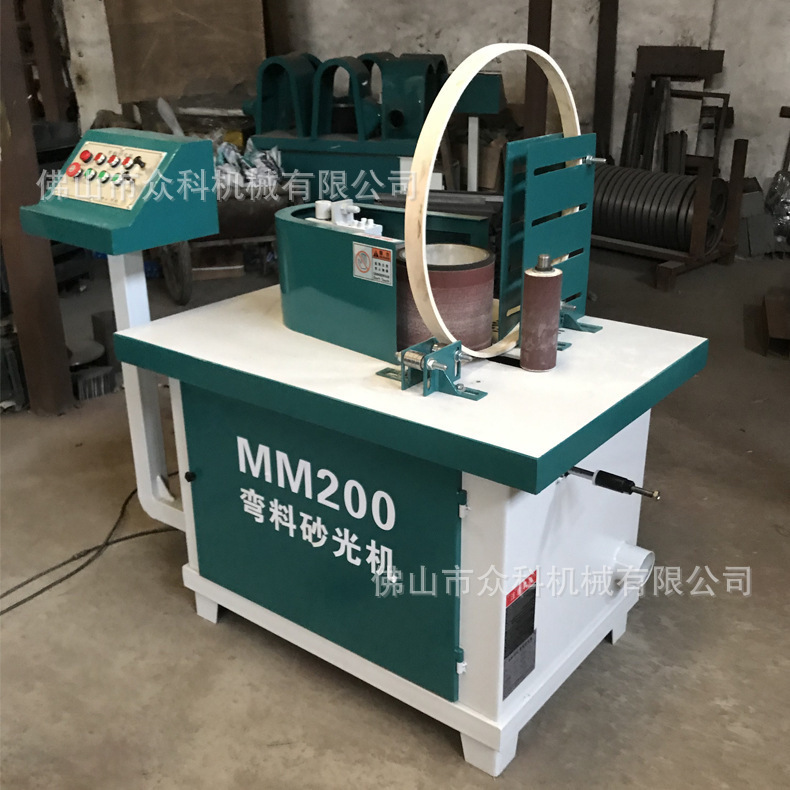 Станок pinxin mm200 с подставкой
