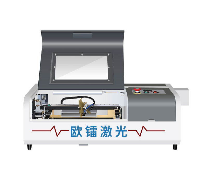 OLLASER OL-3020