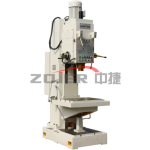 Z5163C