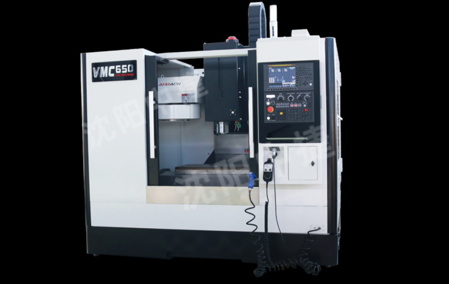 Zojer VMC640/650 — вертикальный обрабатывающий центр с ЧПУ для обработки металла — изображение 3