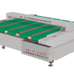 Игольный детектор для одежды LM-2000