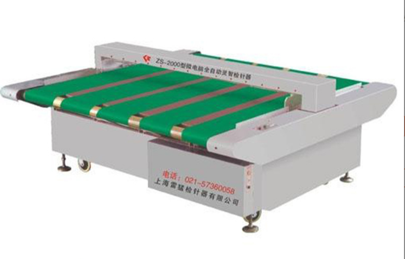 Игольный детектор для одежды LM-2000
