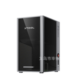 Лазерный гравер MOPA xTool F2 Ultra