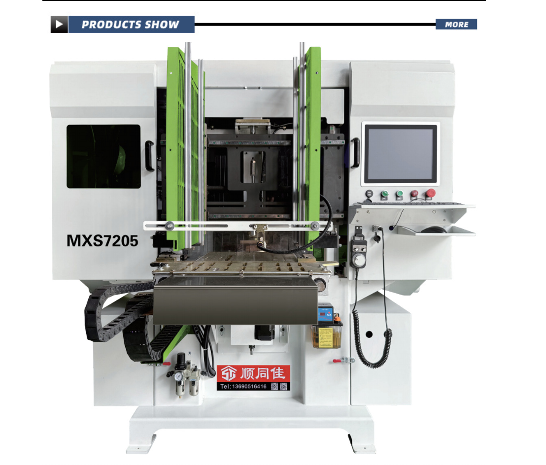 MXS7205 CNC одношпиндельный копировально-фрезерный станок — мощный 9кВт для обработки диаметром 100-500мм×35мм с весом 1800кг — изображение 2