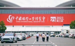 Что такое Canton Fair