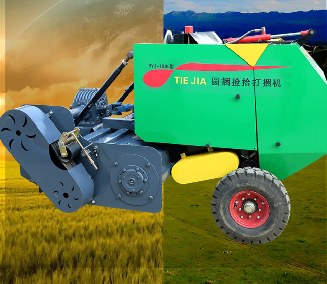 Рулонный пресс-подборщик 9YJ-1800 для сена, соломы и кукурузной стерни — ширина 1800 мм, рулон 700×1000 мм, привод ВОМ, — изображение 3