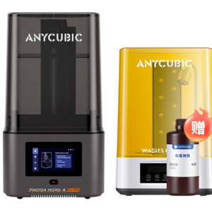 Anycubic M7 Max