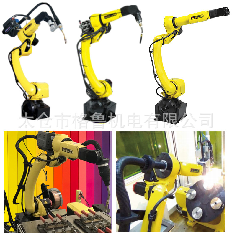 Промышленный робот-манипулятор FANUC M-10iD/12 — 6 осей, сварка, сборка, упаковка, шлифовка — изображение 3