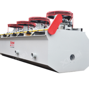Флотационная машина SF-0.7