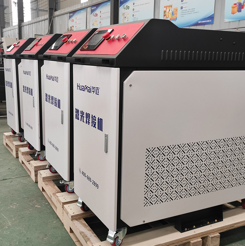 Сварочный аппарат 4 в 1 HM3000W — ручной лазерный аппарат мощностью до 3000Вт для сварки, резки, очистки и обработки сварного шва — изображение 4