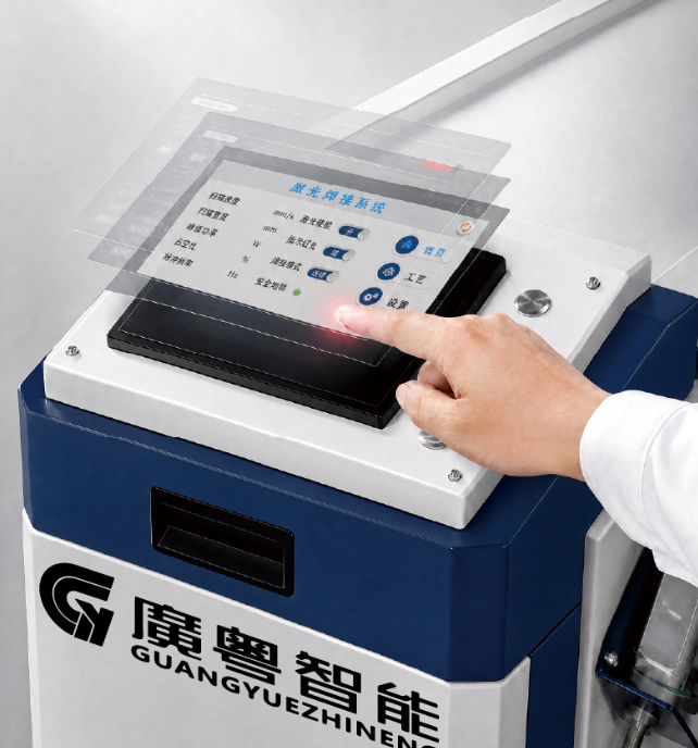 Лазерный станок 4 в 1 GY-1500-3000W — сварка, резка, очистка, удаление ржавчины — изображение 4