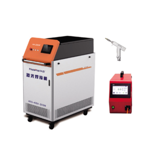 Сварочный аппарат 4 в 1 HM3000W