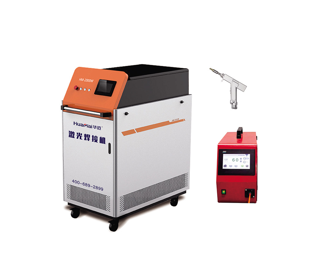 Сварочный аппарат 4 в 1 HM3000W