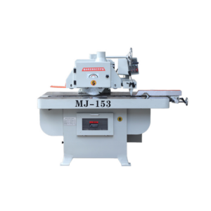 Кромкообрезной станок для досок MJ-153